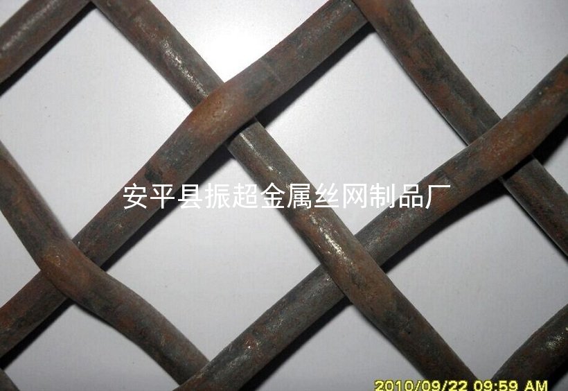 篩石子用鋼絲網-http://www.xinlongdianzi.com.cn