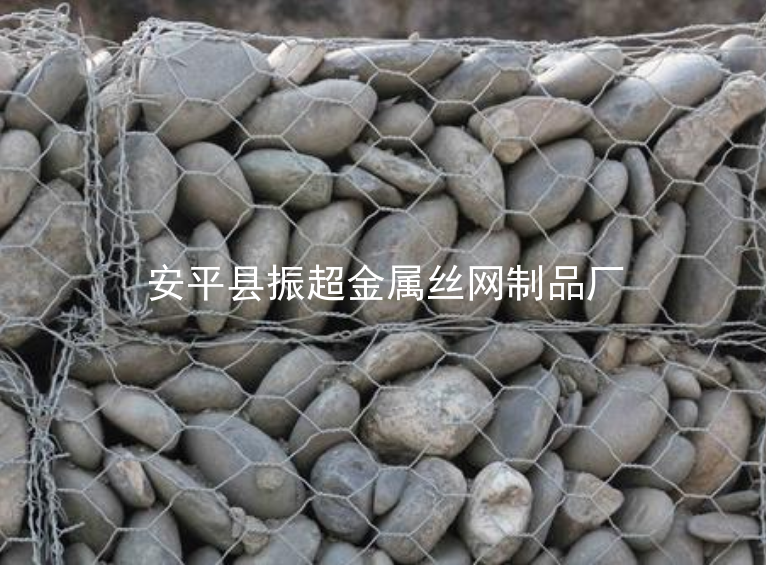 六角鐵絲網-www.xinlongdianzi.com.cn