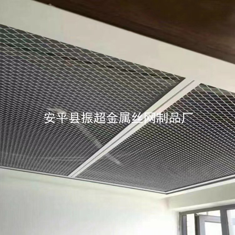 吊頂裝飾網(wǎng)-www.xinlongdianzi.com.cn